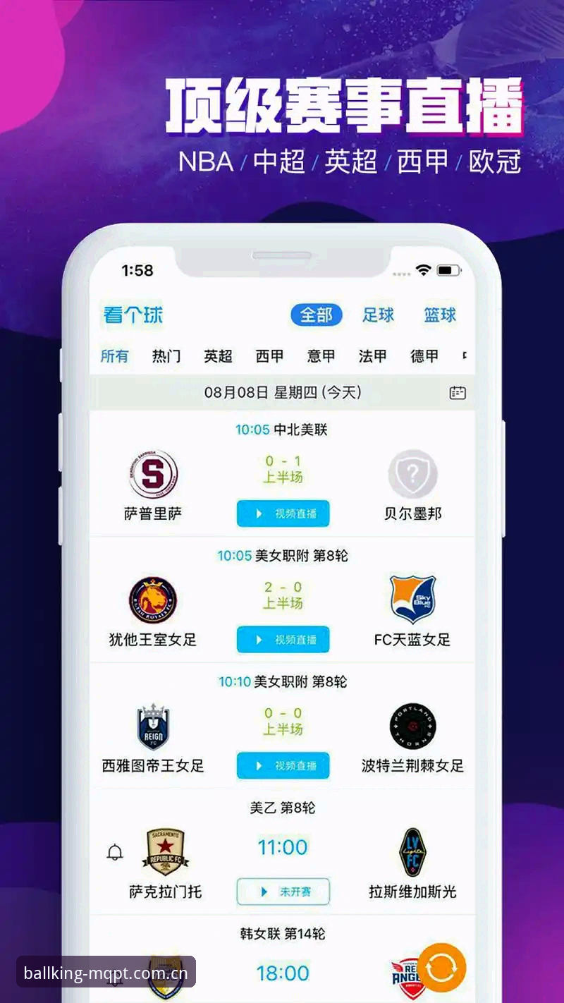 买球体育平台网页版安装实用指南：新手必备的完整教程